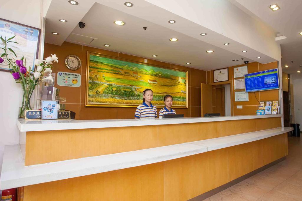 7Days Inn Chengdu Shuangliu Airport Taqiao Road Εξωτερικό φωτογραφία