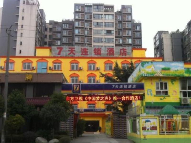 7Days Inn Chengdu Shuangliu Airport Taqiao Road Εξωτερικό φωτογραφία